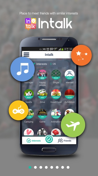 InTalk Eng - Preview 8