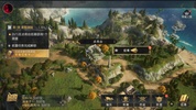 Return to Empire screenshot 11