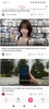 bilibili - All Your Fav Videos screenshot 3