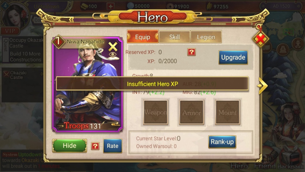 Sengoku Fubu - Preview 2