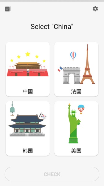 Learn Chinese - Preview 8