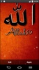 Allah Live Wallpaper screenshot 2