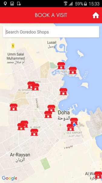 Ooredoo - Preview 1