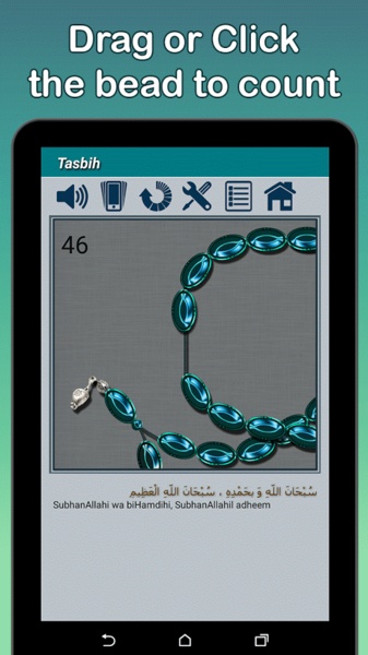 Tasbih - Preview 3
