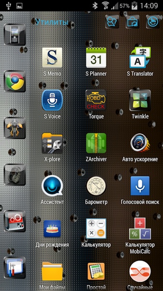 Elixir Theme - Preview 1