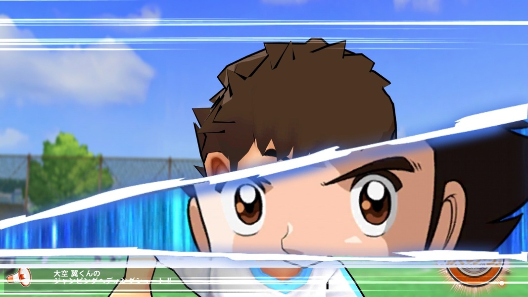 Captain Tsubasa Zero (Asia) - Preview 4