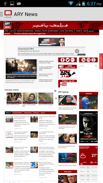 Pakistan News and Media - Preview 5