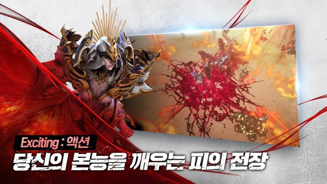 Decaron M (KR) - Preview 2