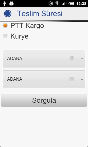 Mobile PTT - Preview 2