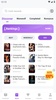 Storyaholic screenshot 3