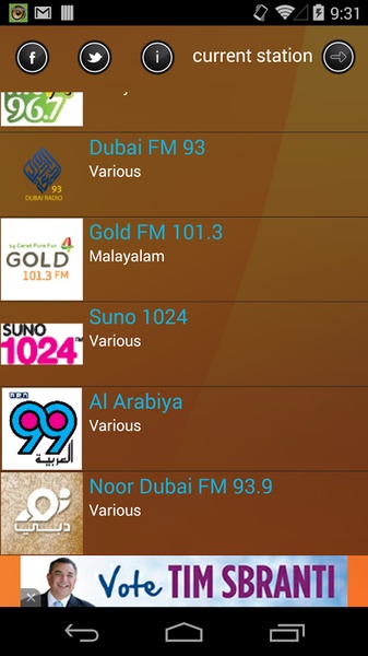 Dubai Radio - Preview 3