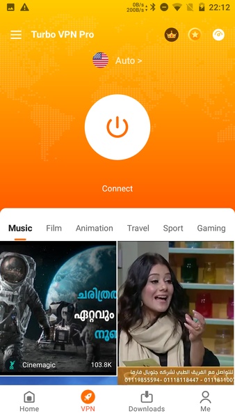 Turbo VPN Free - Preview 4