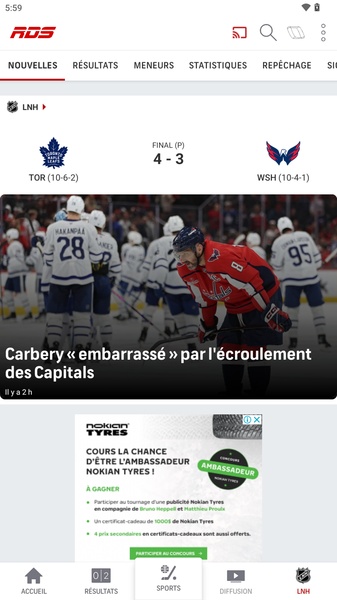 RDS GO - Preview 11
