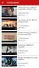 K-POP channel screenshot 1