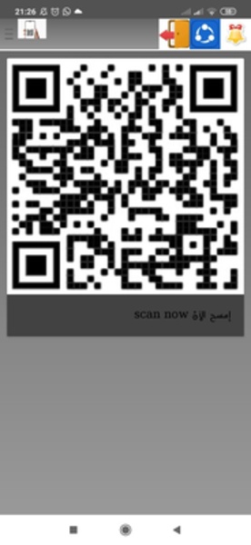 SCAN QR - Preview 4
