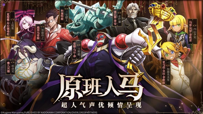 →