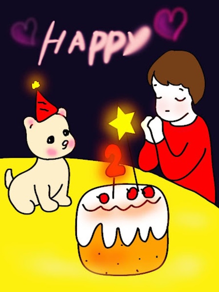 Pet - Preview 2