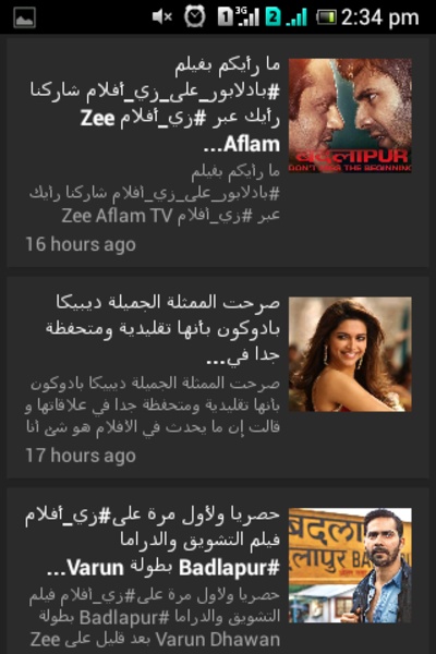 ZeeAflamTV - Preview 3