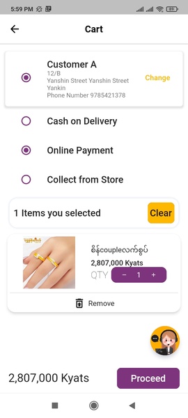 Shwe Nan Taw - Preview 7