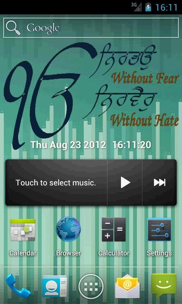 Without Fear Hate - Preview 1