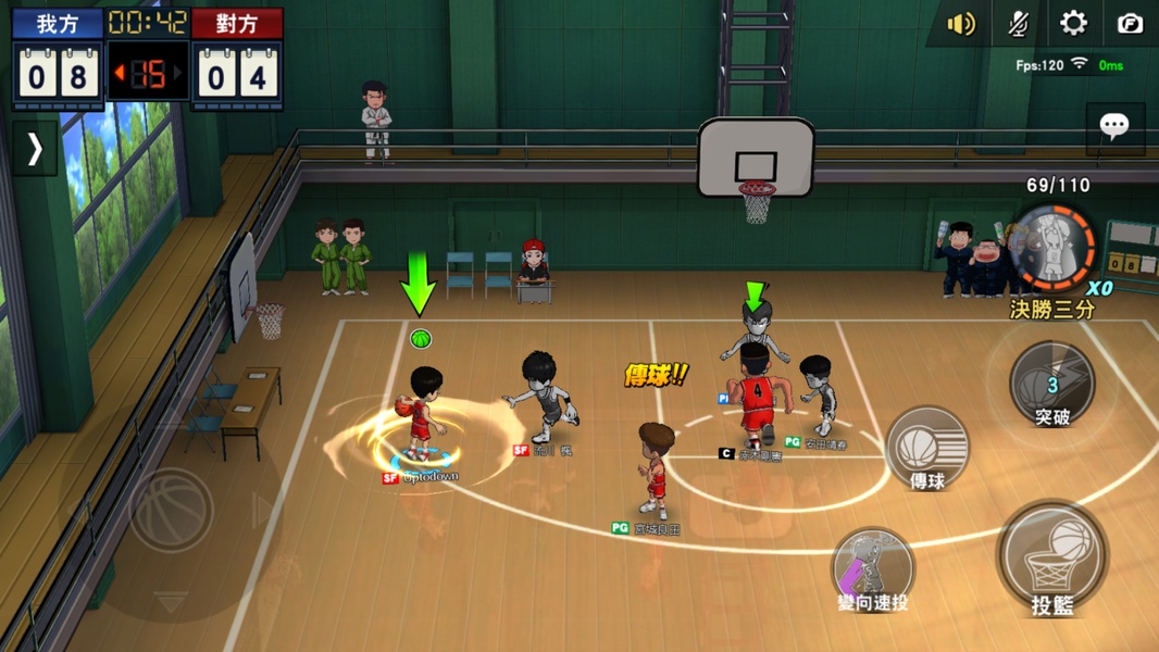 Slam Dunk (CN) - Preview 1