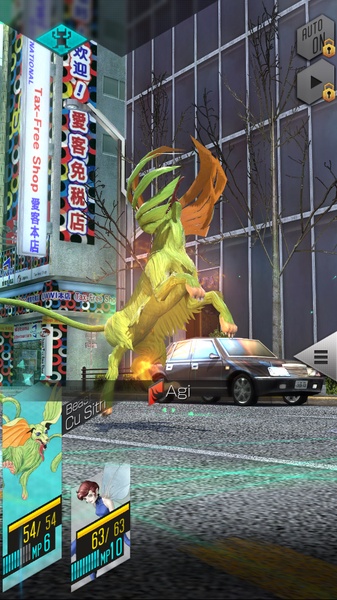 Shin Megami Tensei Liberation Dx2 - Preview 5
