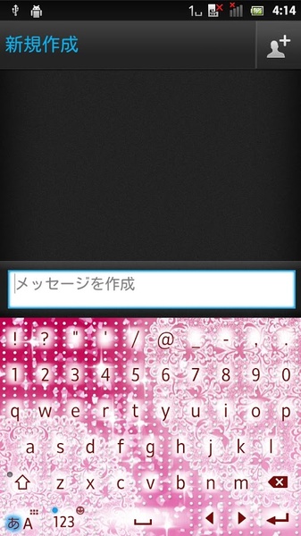 LacePink2 - Preview 2