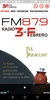 Radio 3 de Febrero FM 87.9 screenshot 2