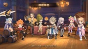 Fairy Tail: Magic Guide screenshot 4