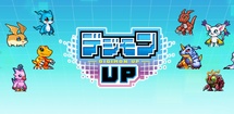 Digimon Up feature