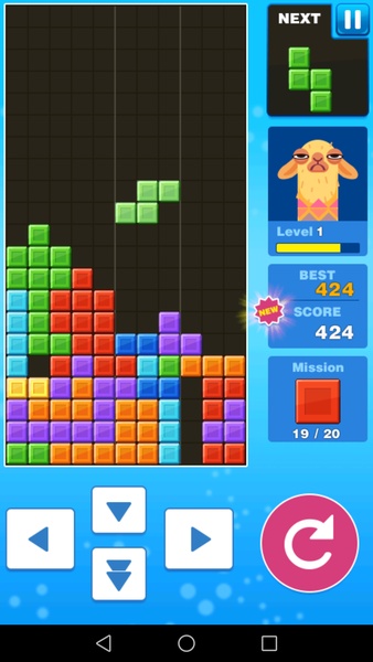 Block Puzzle King - Preview 5