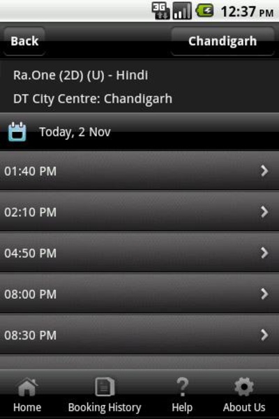 DT Cinemas - Preview 5