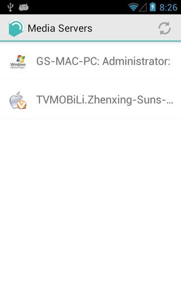 VPlayer uPnP - Preview 1