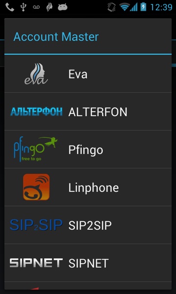 EVA SIP Phone - Preview 1