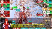 Touhou Genmukairoku【RPG】 screenshot 3