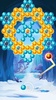 Bubble Shooter screenshot 23