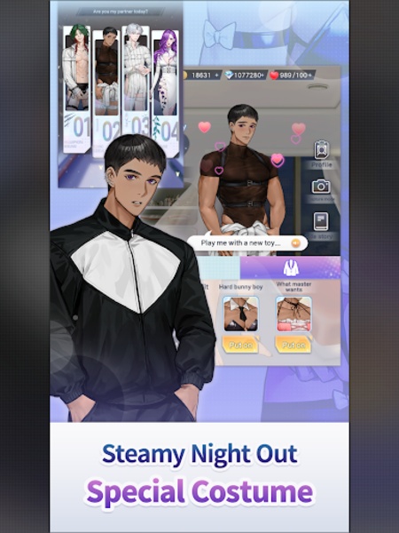 Secret Crossing - Preview 1
