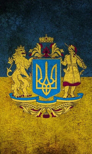 Ukraine Wallpaper - Preview 2