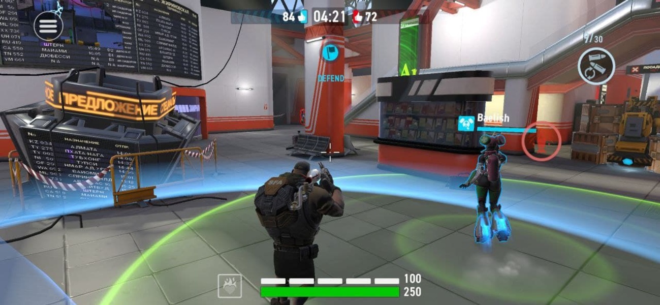 MERCS - Preview 4