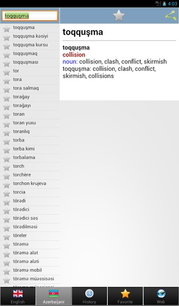 Azerbaijani best dict - Preview 2