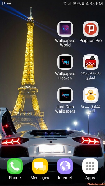 High Card Wallpapers APK for Android Download