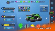 پاورتانک (بازی جنگی) Powertank screenshot 6