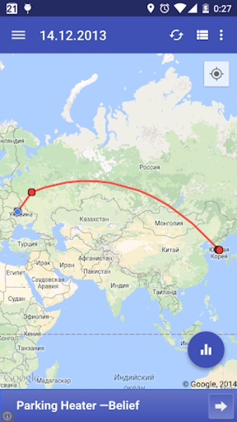 LocationHistory - Preview 8