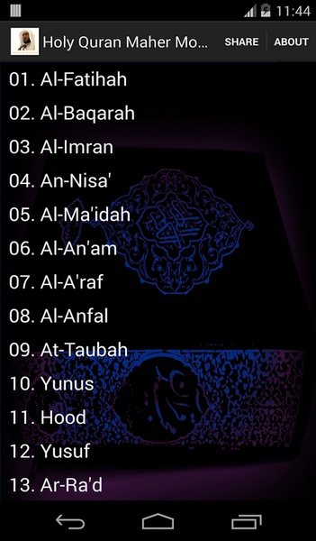 Maher Al Mueaqly - Preview 1