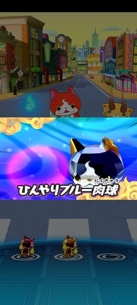Yokai Watch World - Preview 5