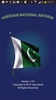 Pakistan National Anthem screenshot 8