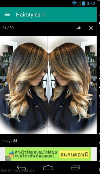 Haircuts Women - Preview 4
