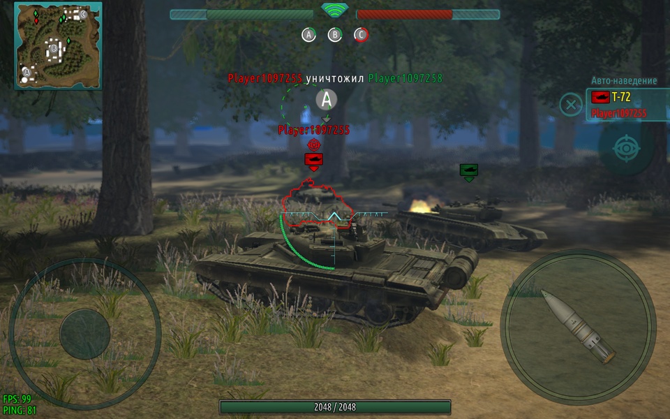 Modern Tanks Battle: Arena - Preview 1