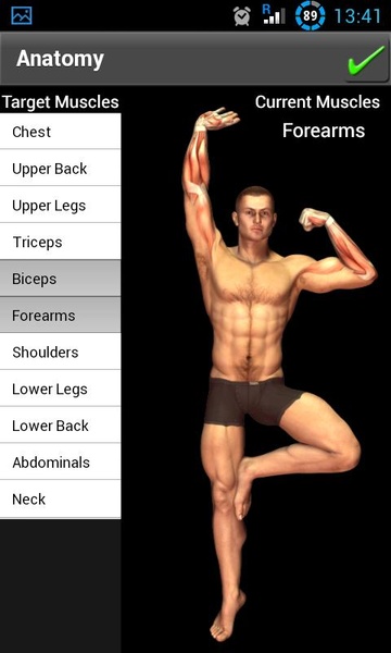 Kal Virtual Trainer Home - Preview 1