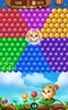 Bubble Shooter screenshot 6